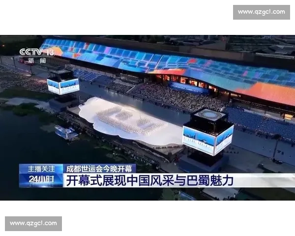 热辣滚烫的气象万千：成都世运会近距离直击